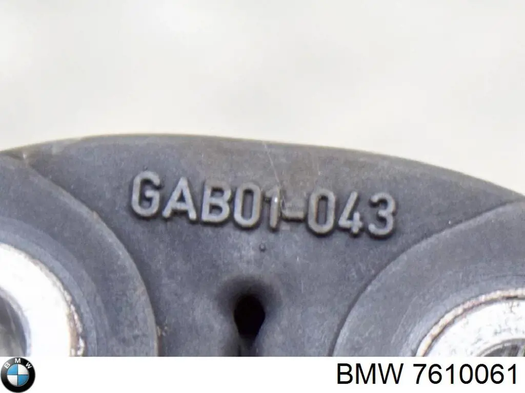 Муфта кардана еластична, перед./зад. BMW 7610061 ціна, від 50.26 USD