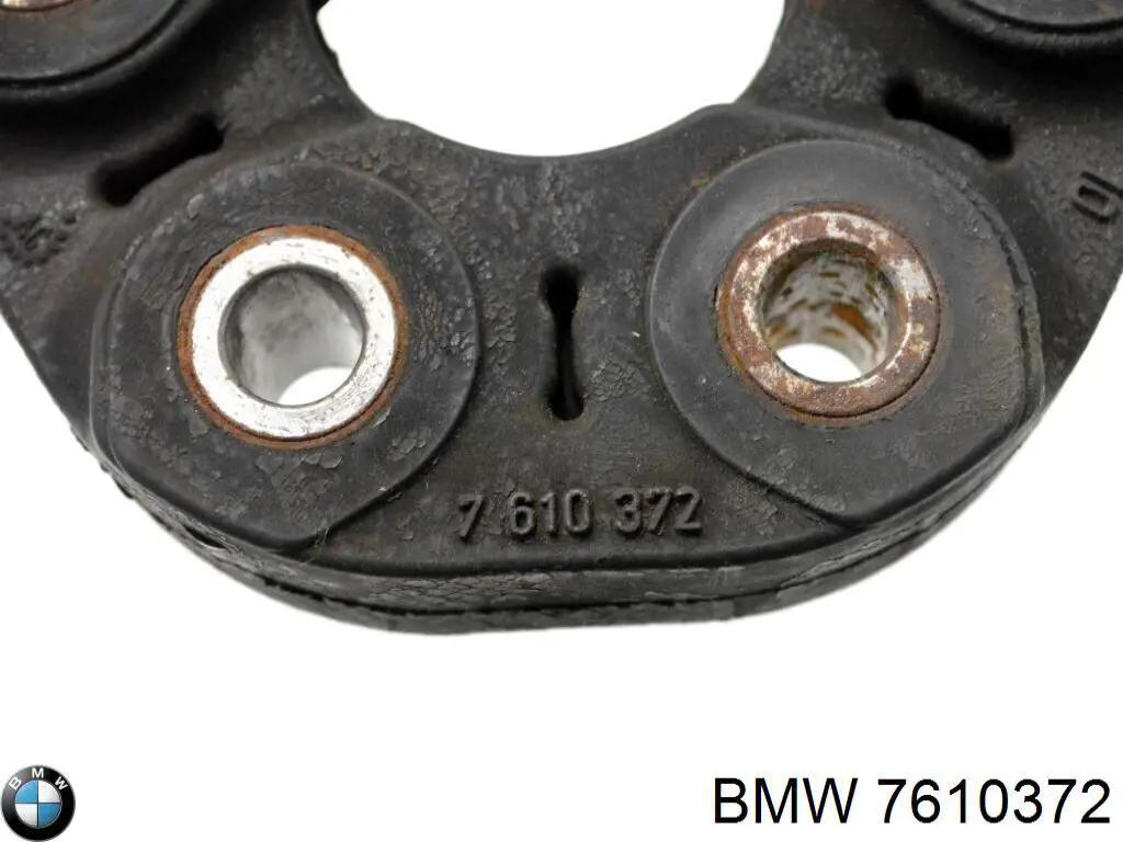 Еластична муфта 7610372 BMW