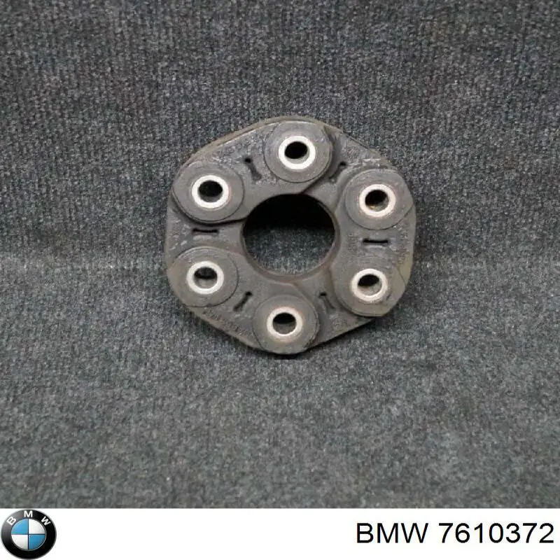 Муфта валу карданного BMW 7610372