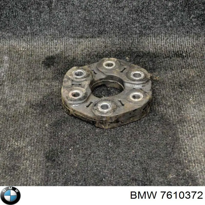 Купити 7610372 BMW Гумова муфта кардана
