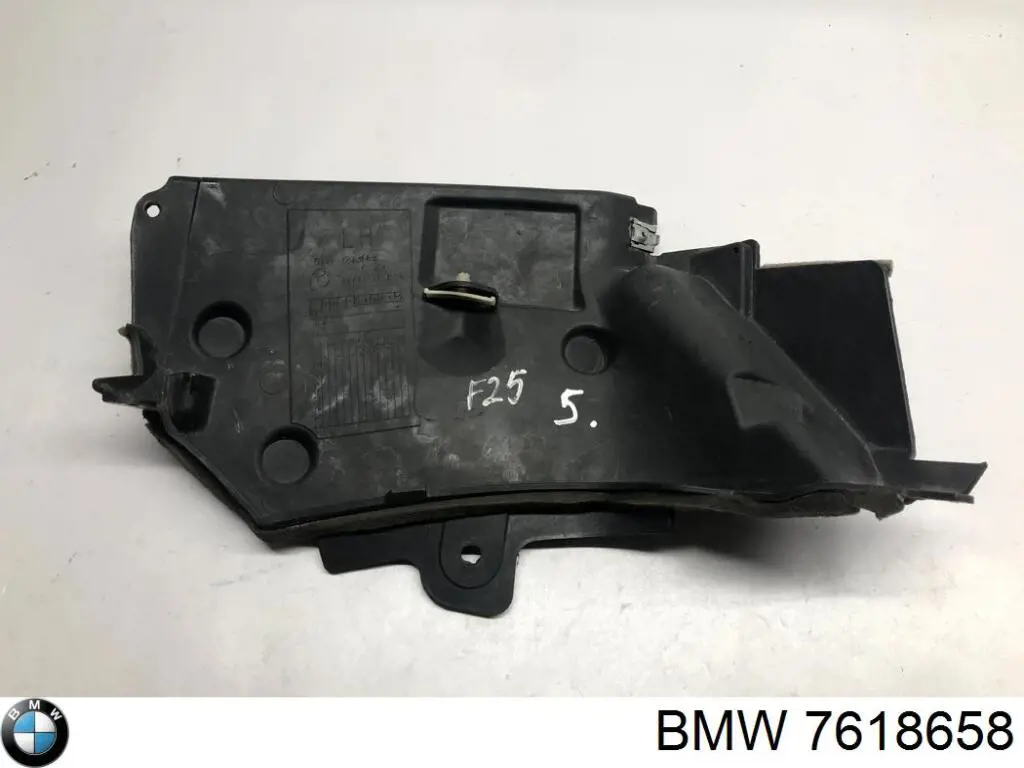  7618658 BMW