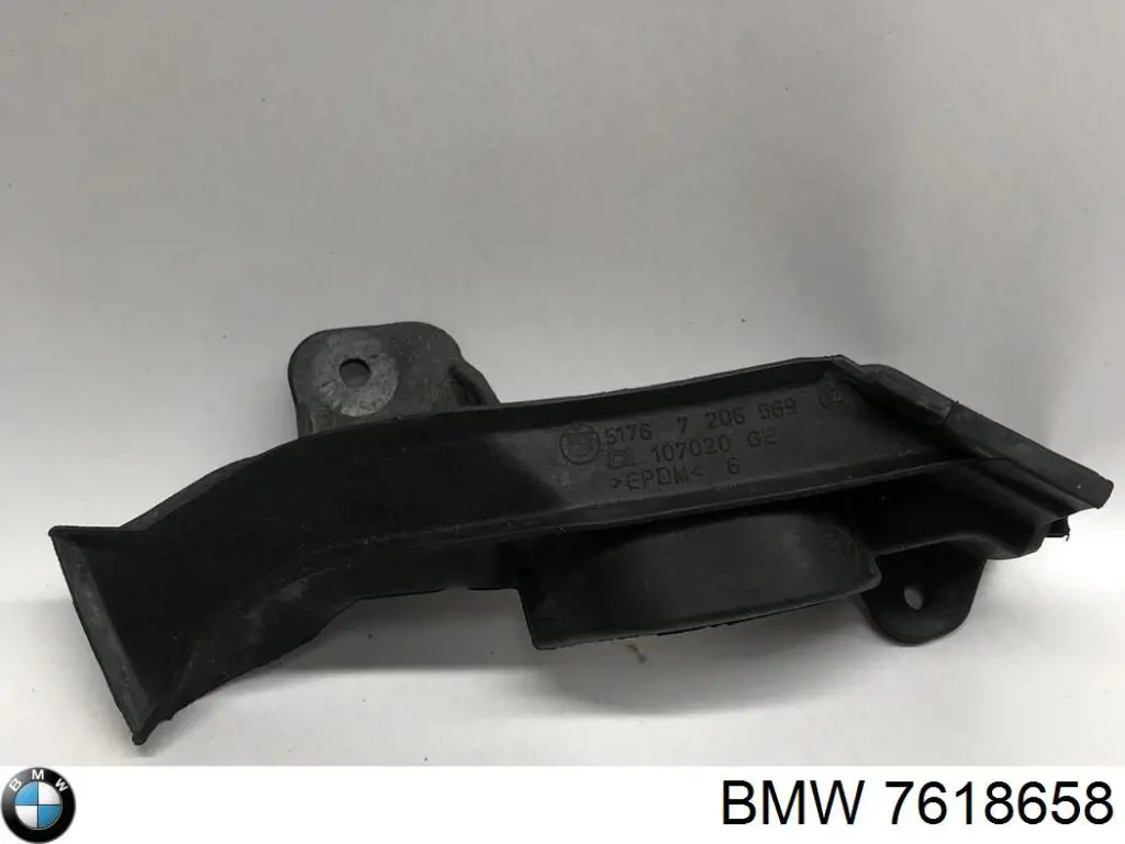  BMW 7618658 ціна, від 25.34 USD