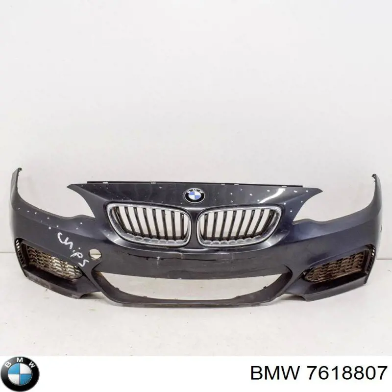 Купити 7618807 BMW Радіатор двигуна