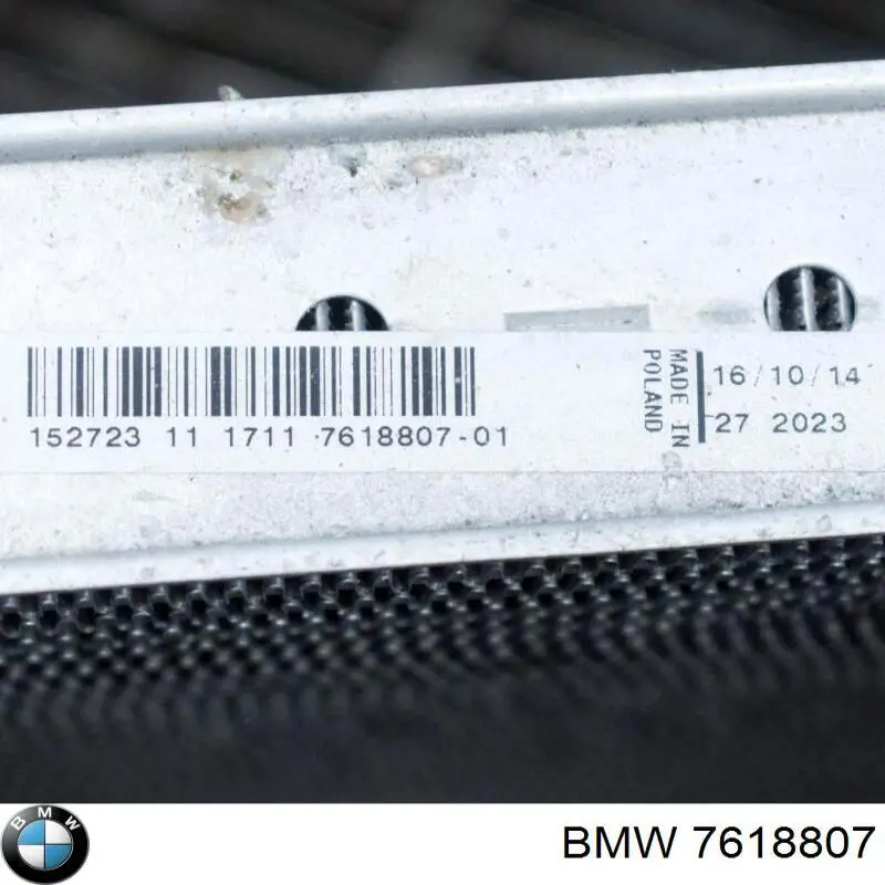 Радіатор 7618807 BMW