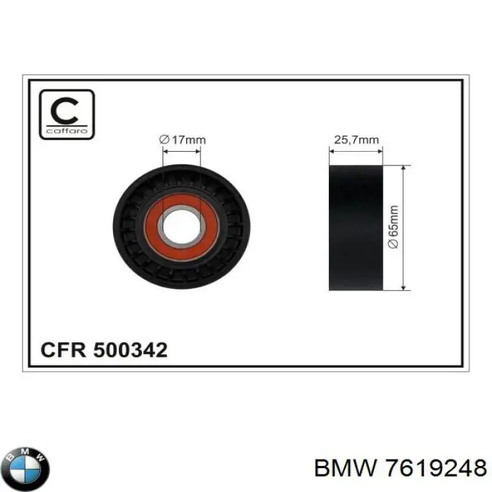 Натягувач приводного ременя 7619248 BMW