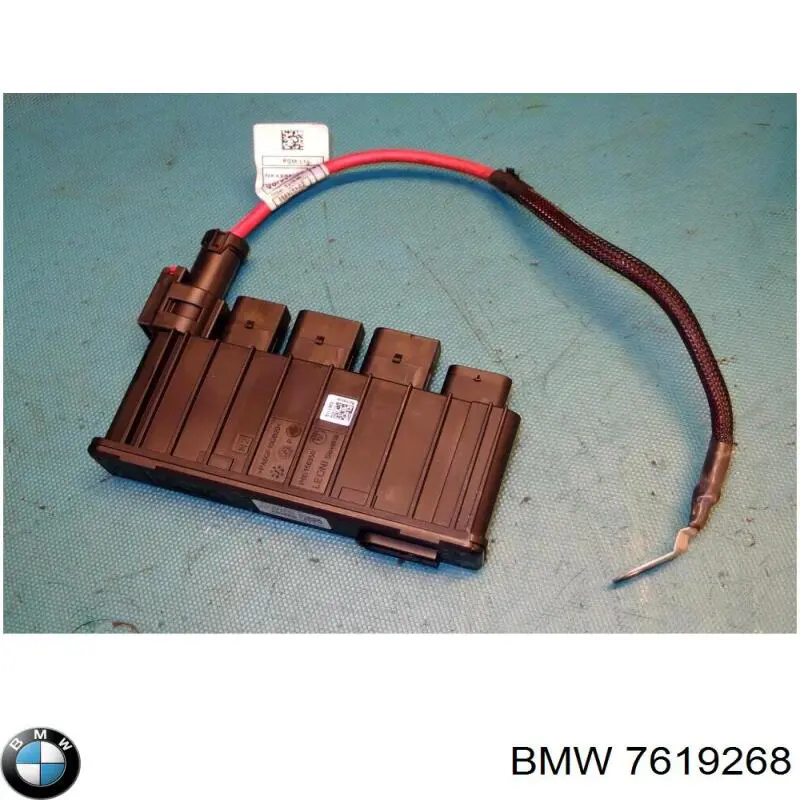 Головний патрубок витратоміра повітря (черепаха) BMW 7619268 ціна, від 16.47 USD