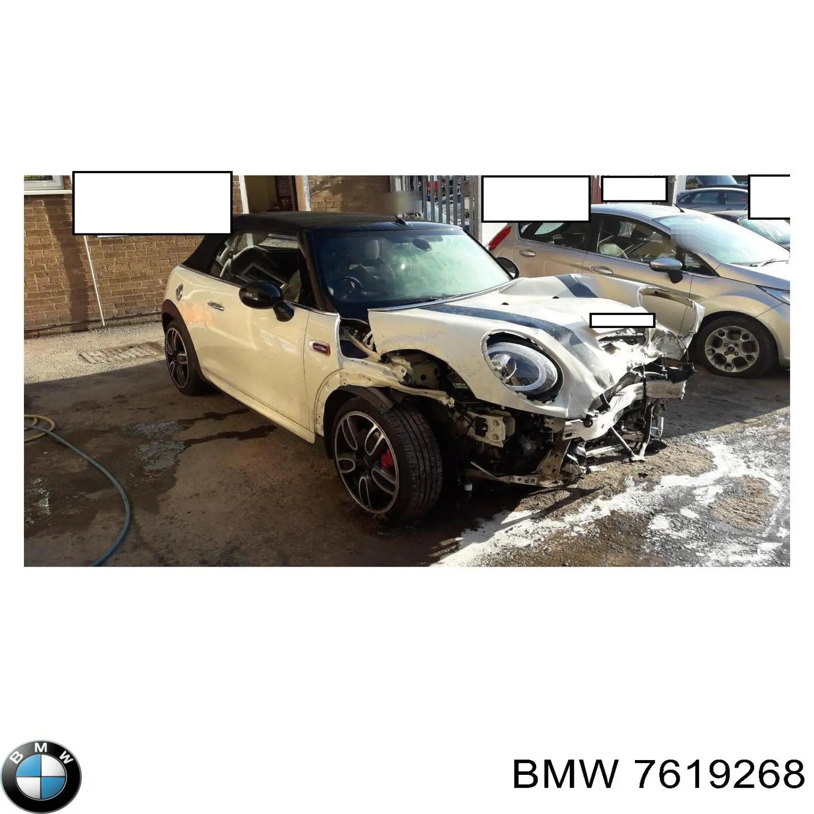 Патрубок витратоміра повітря 7619268 BMW