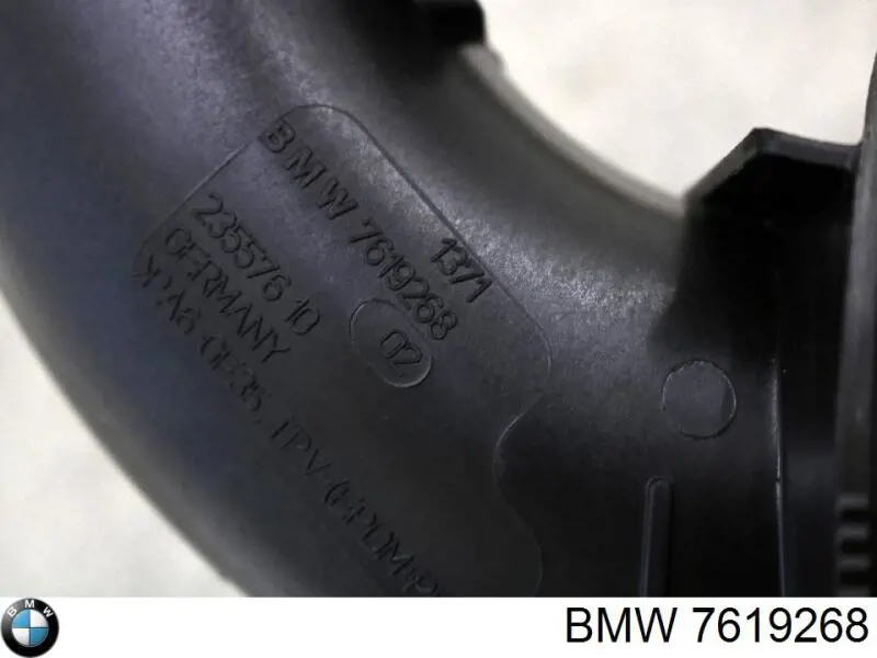 7619268 BMW Гофра витратоміра повітря