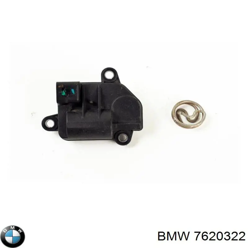Двигун заслінки рециркуляції повітря BMW 7620322 ціна, від 44.99 USD