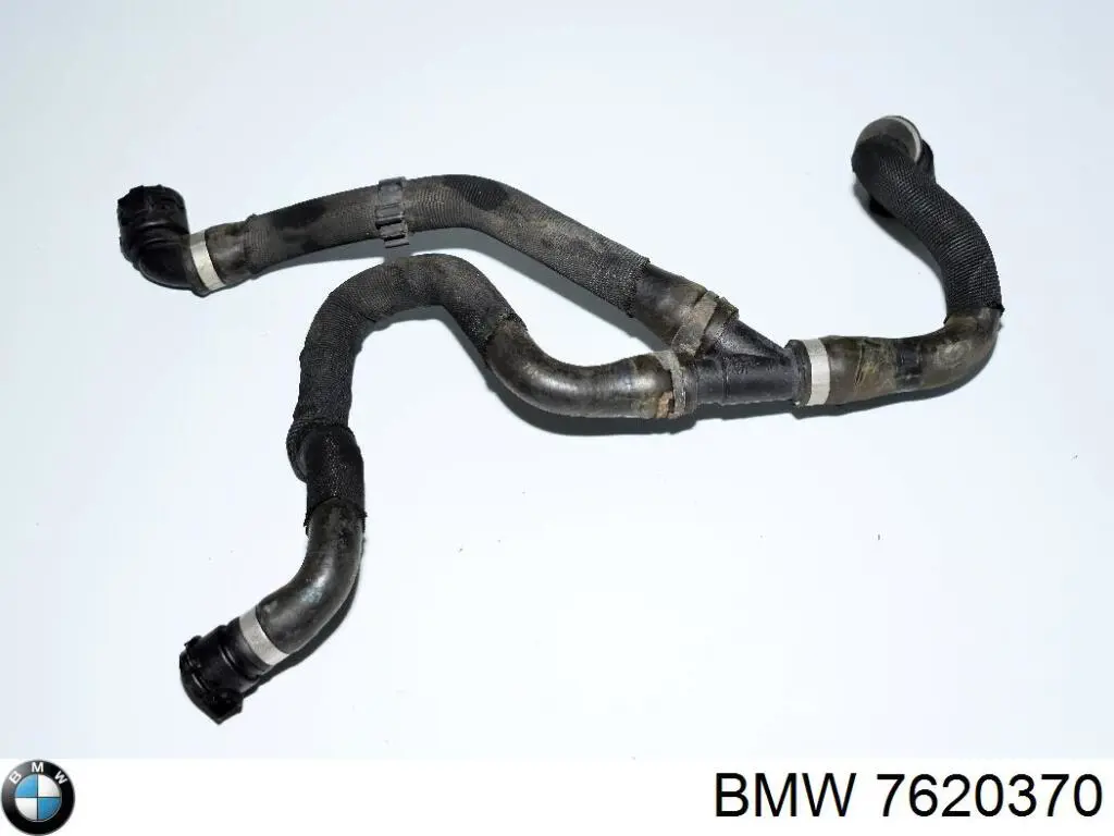  BMW 7620370 ціна, від 19.00 USD