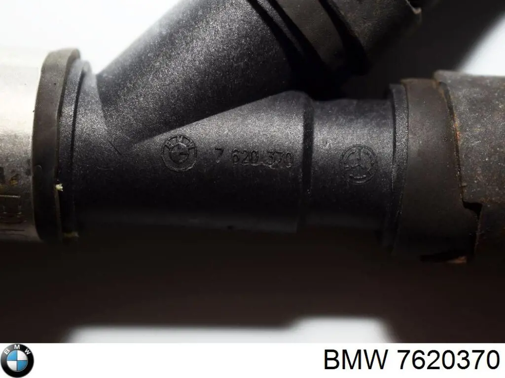  7620370 BMW