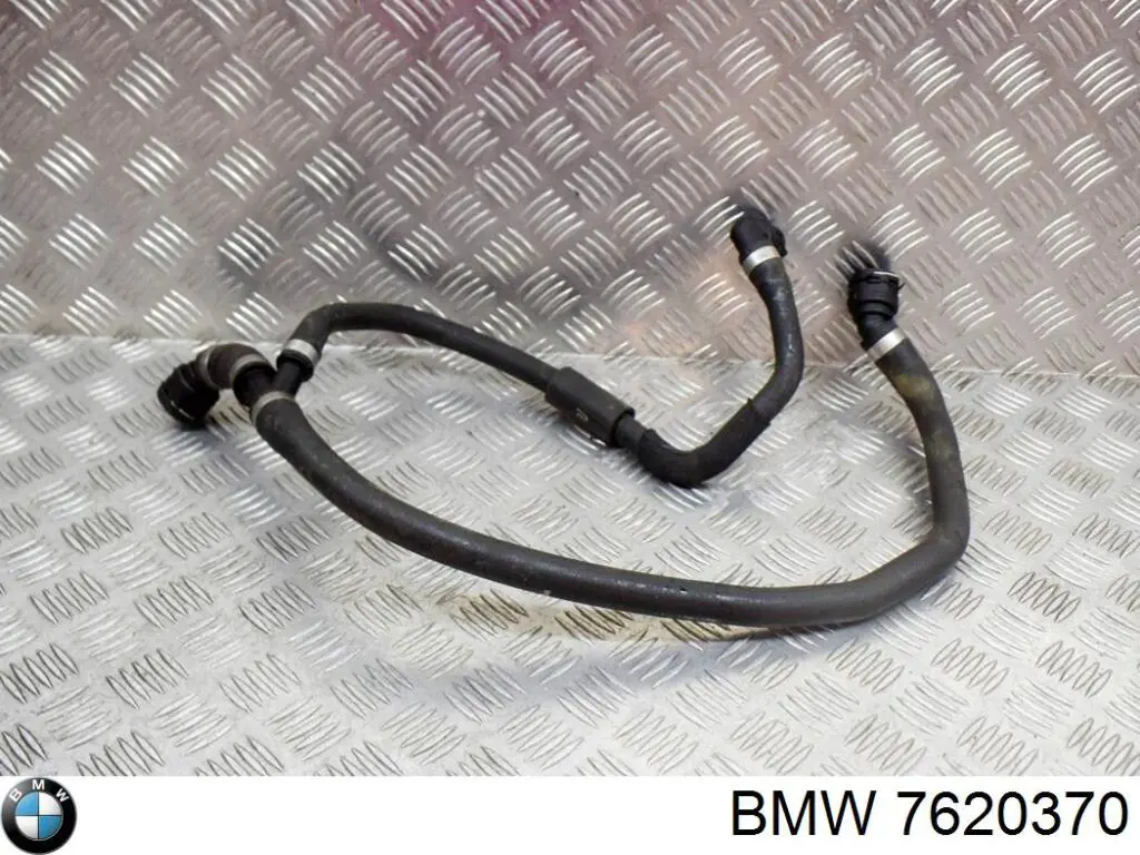 Купити 7620370 BMW 