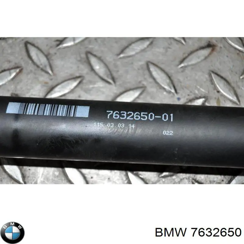 Вал карданний задній, передня частина BMW 7632650 ціна, від 49.41 USD