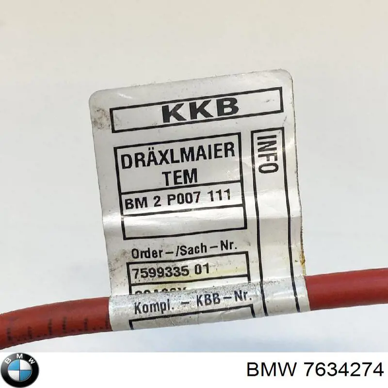  BMW 7634274 ціна, від 62.01 USD