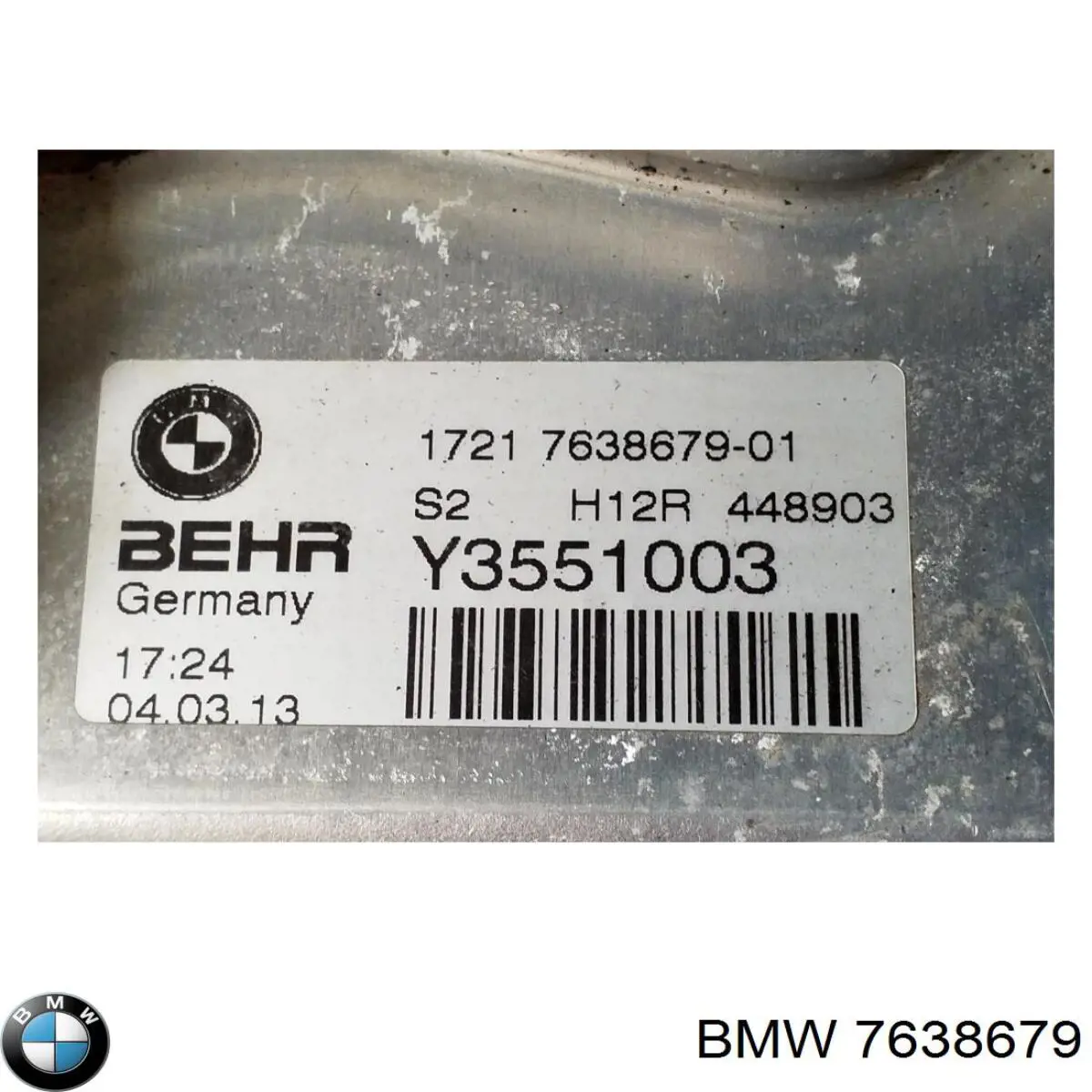  BMW 7638679 ціна, від 30.41 USD