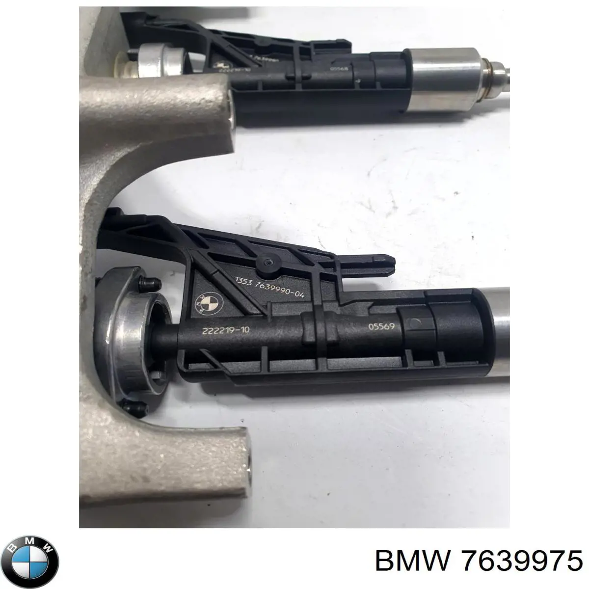 Купити 7639975 BMW Розподільник палива