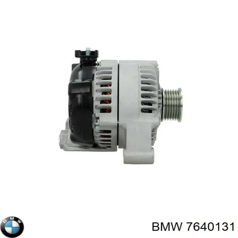 7640131 BMW Авто генератор