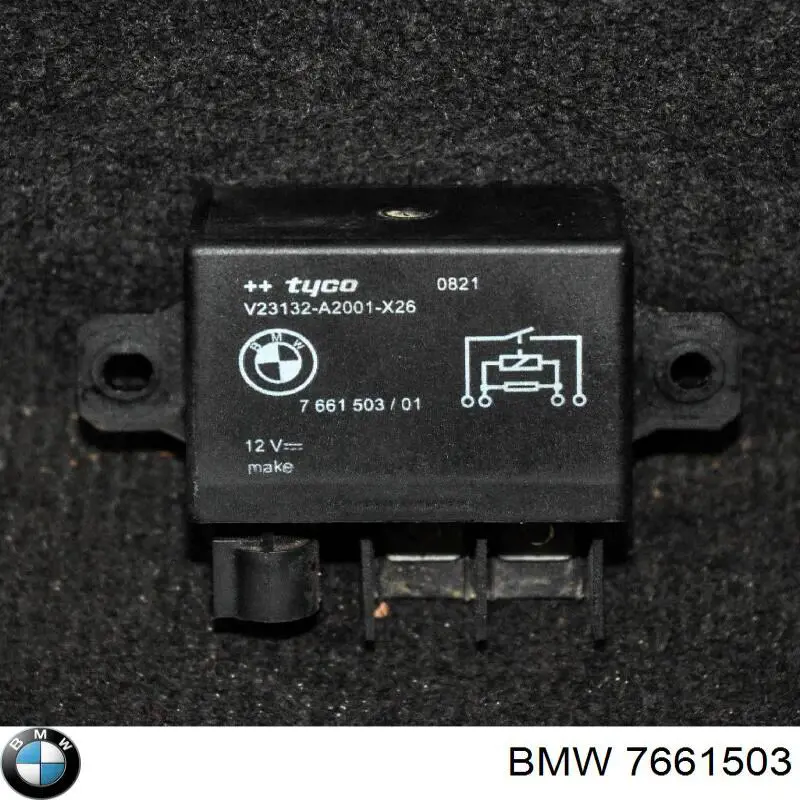 Автомобільні реле поворотів BMW 7661503 ціна, від 8.74 USD