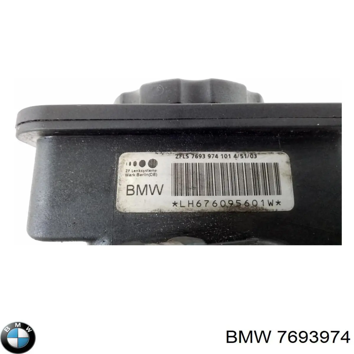 Купити 7693974 BMW 