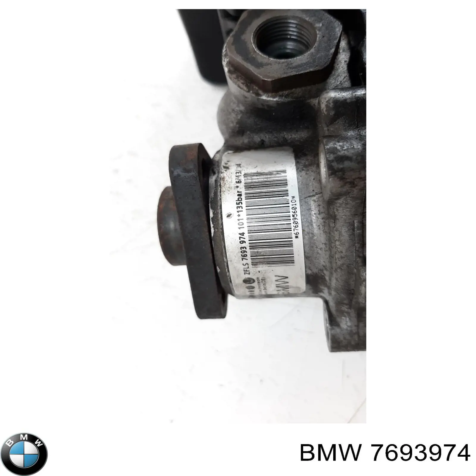  7693974 BMW