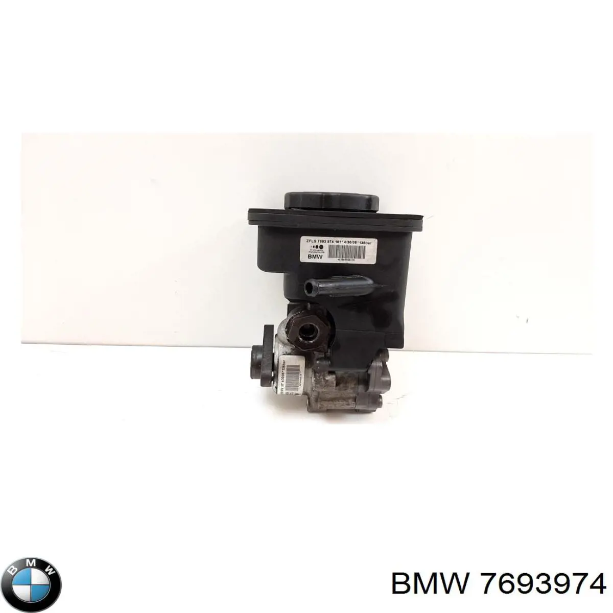  BMW 7693974 ціна, від 56.23 USD