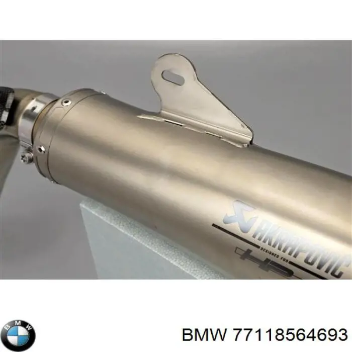 Купити 77118564693 BMW 