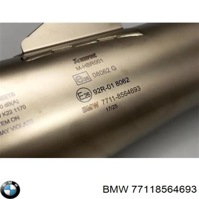  BMW 77118564693 ціна, від 474.10 USD