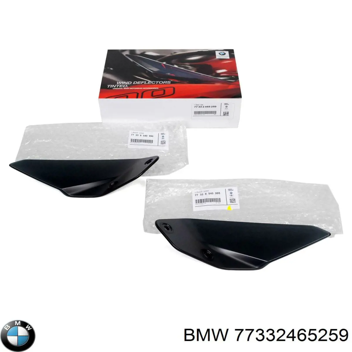  77332465259 BMW
