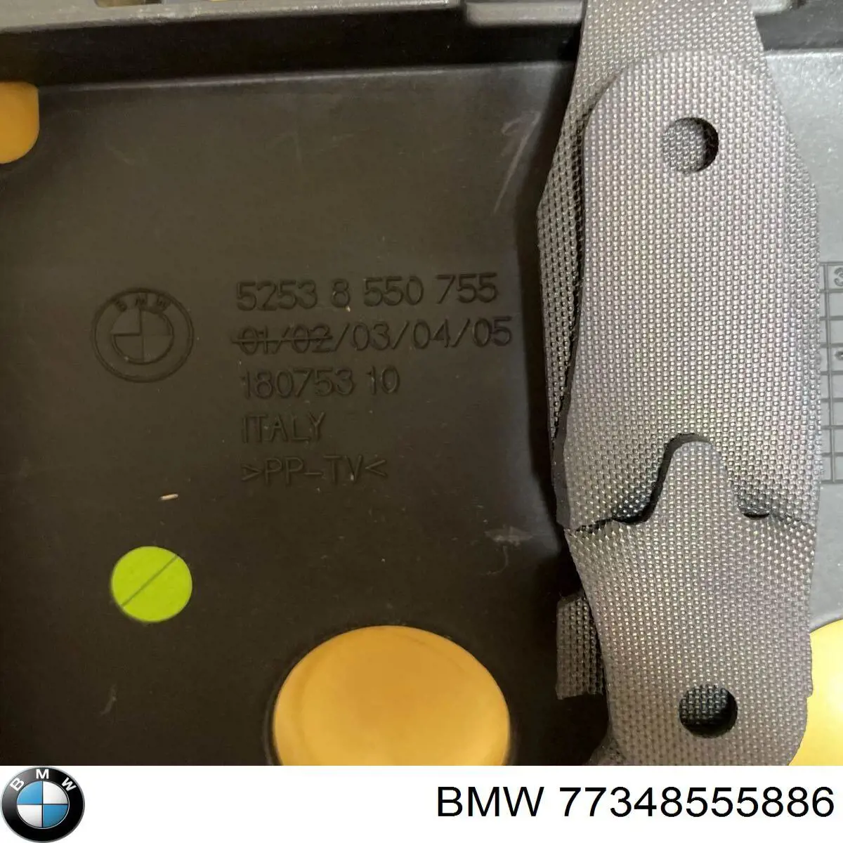 77348555886 BMW 