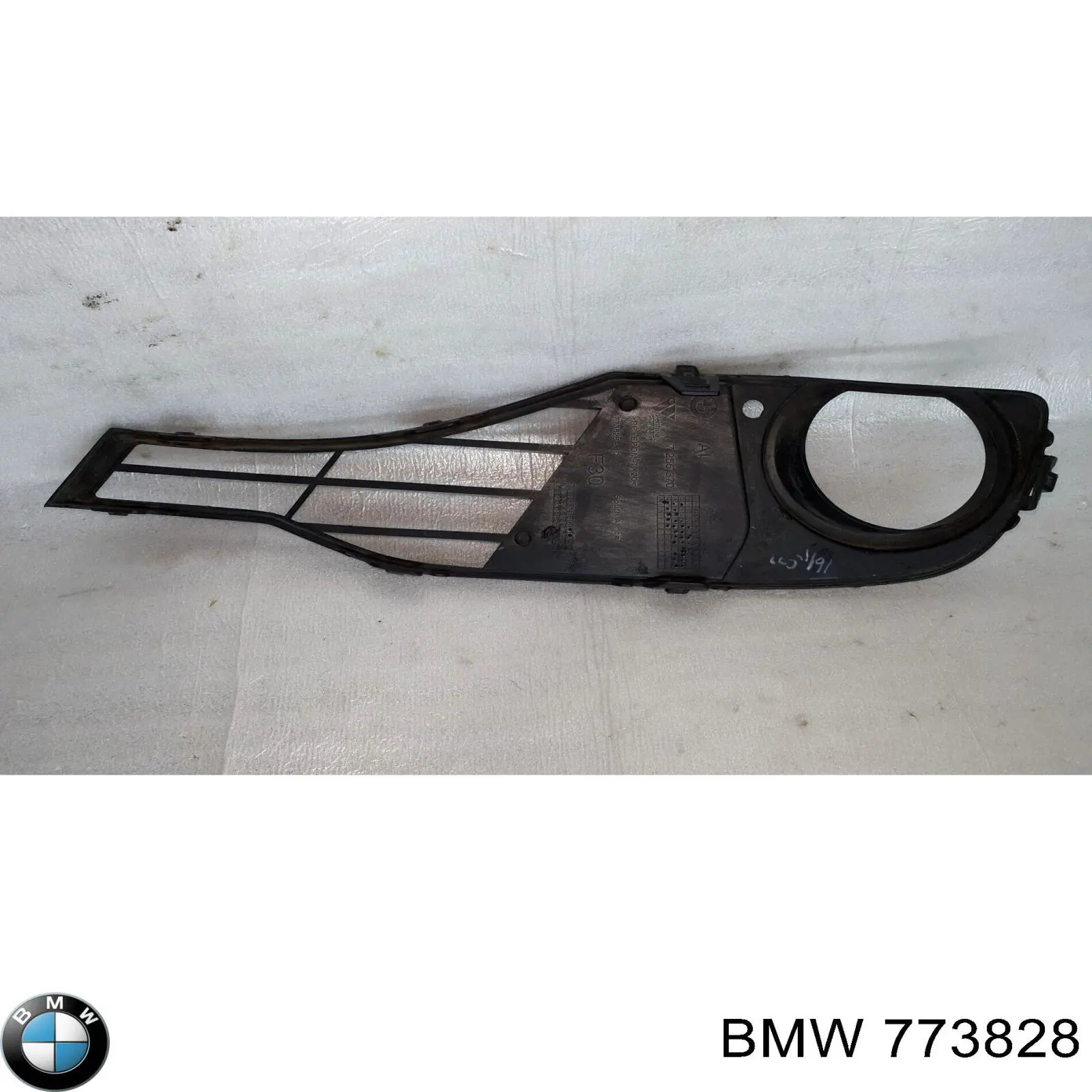  BMW 773828 ціна, від 63.42 USD