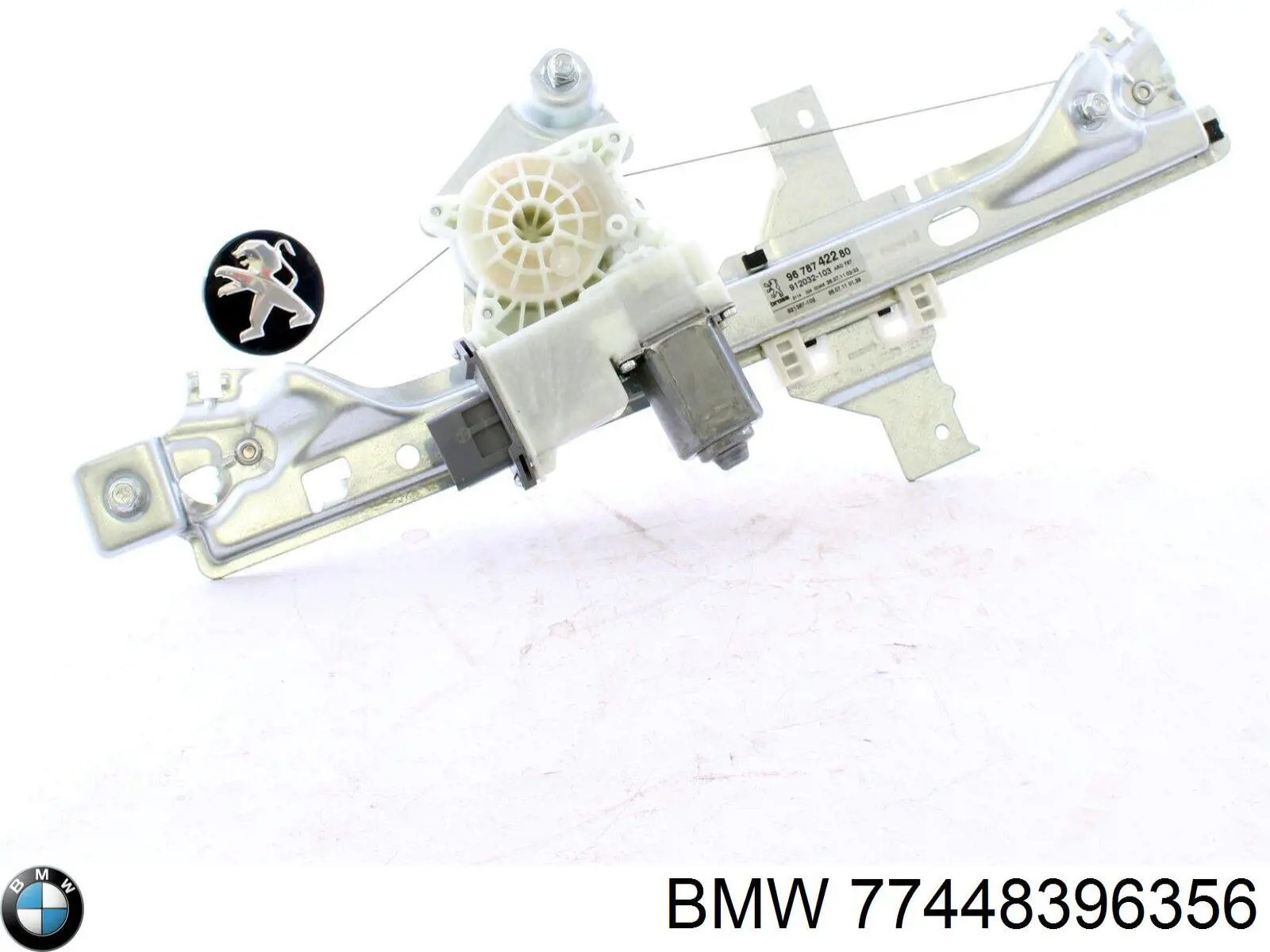 77448396356 BMW 