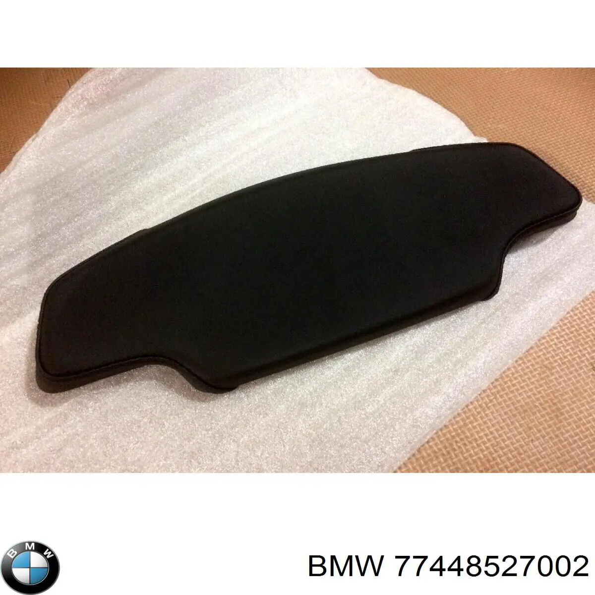 Купити 77448527002 BMW 