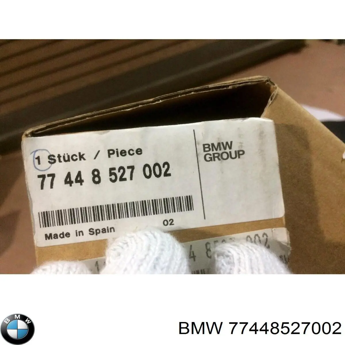  BMW 77448527002 ціна, від 96.26 USD