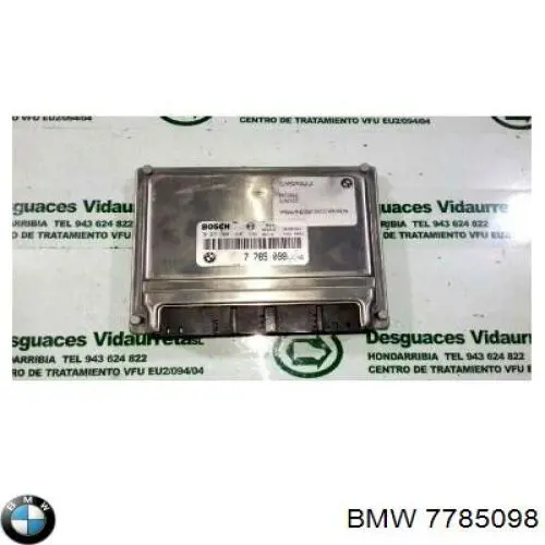 ЕБУ BMW 7785098 ціна, від 34.93 USD