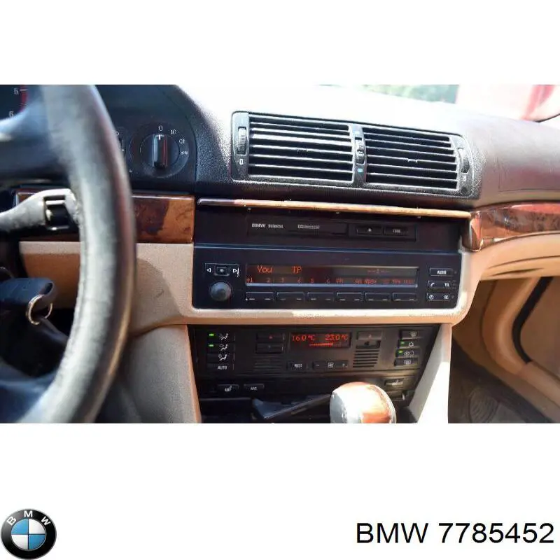 7785452 BMW Клапан рециркуляції відпрацьованих газів EGR