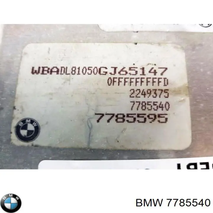 Купити 7785540 BMW Модуль управління двигуном