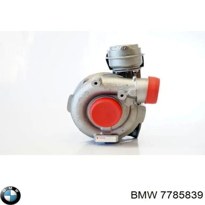 Купити LR018264 Land Rover Турбіна