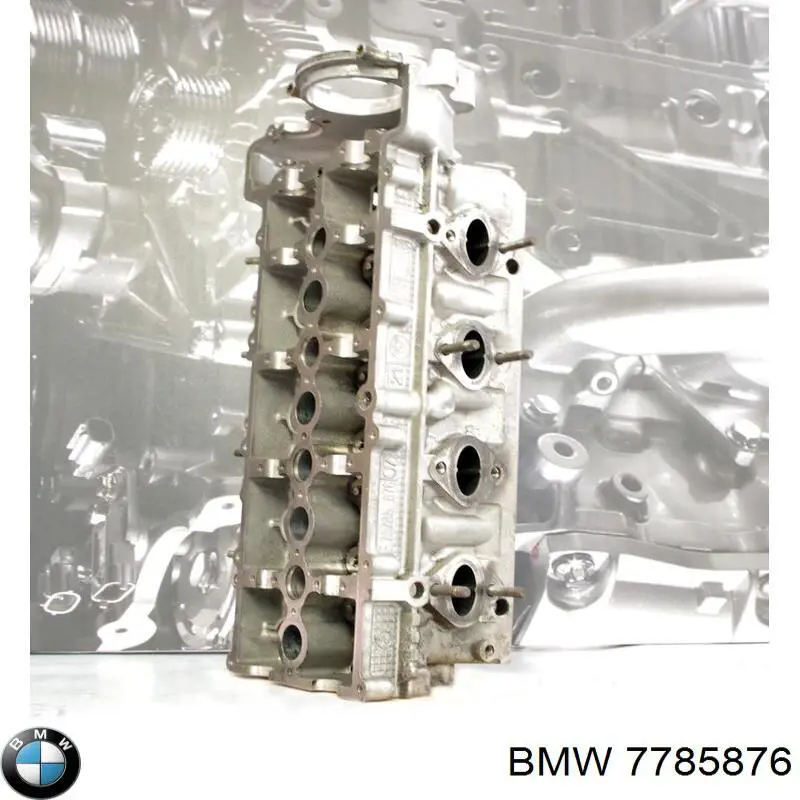  BMW 7785876 ціна, від 48.37 USD