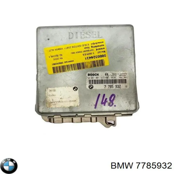 Купити 13617807231 BMW Модуль управління (ЕБУ) упорскування палива