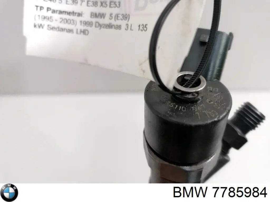 Паливні форсунки 7785984 BMW