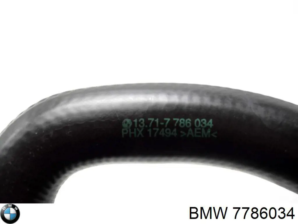 Шланг (патрубок) обігріву дросельної заслінки BMW 7786034 ціна, від 6.33 USD
