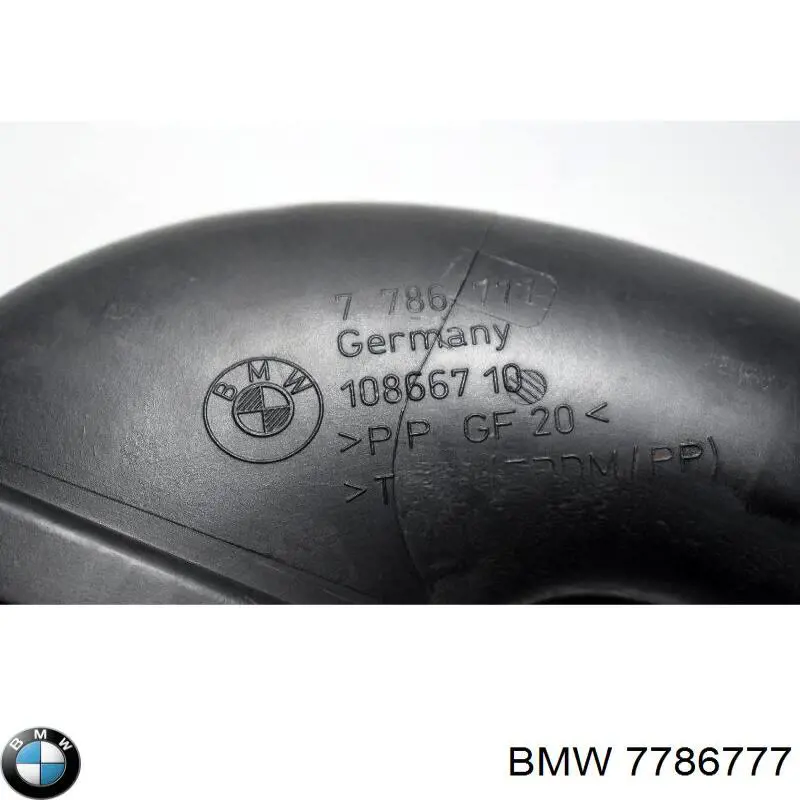 Патрубок витратоміра повітря 7786777 BMW