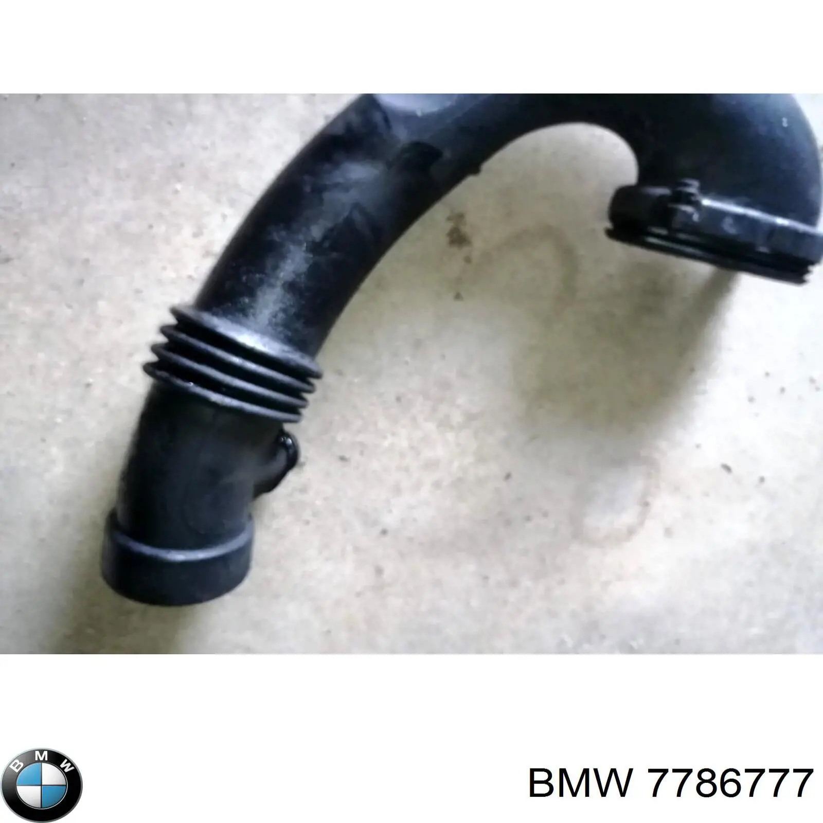 Купити 7786777 BMW Патрубок витратоміра повітря