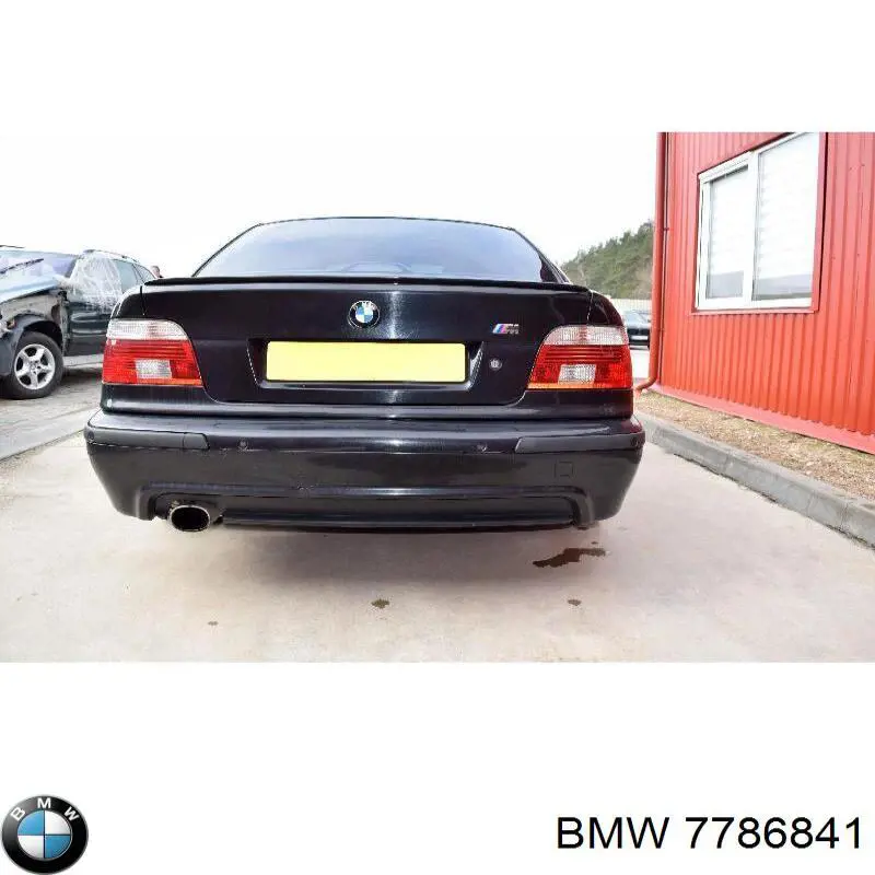 Насос вакуумний BMW 7 седан (E38) (1994 - 2001) ціна, від 25.76 USD