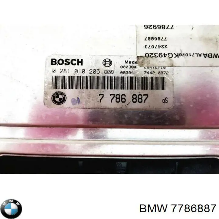 ЕБУ BMW 7786887 ціна, від 34.93 USD