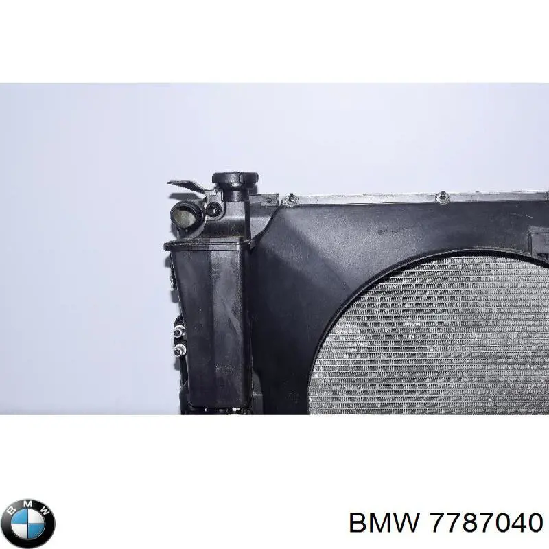 Бачок системи охолодження двигуна розширювальний BMW 7787040 ціна, від 37.63 USD