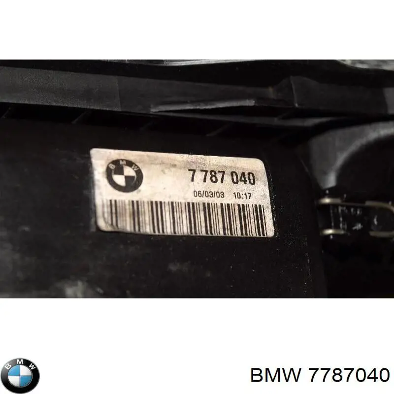 7787040 BMW Розширювальний бачок охолодження