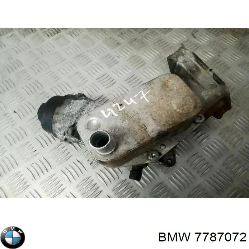  BMW 7787072 ціна, від 12.67 USD