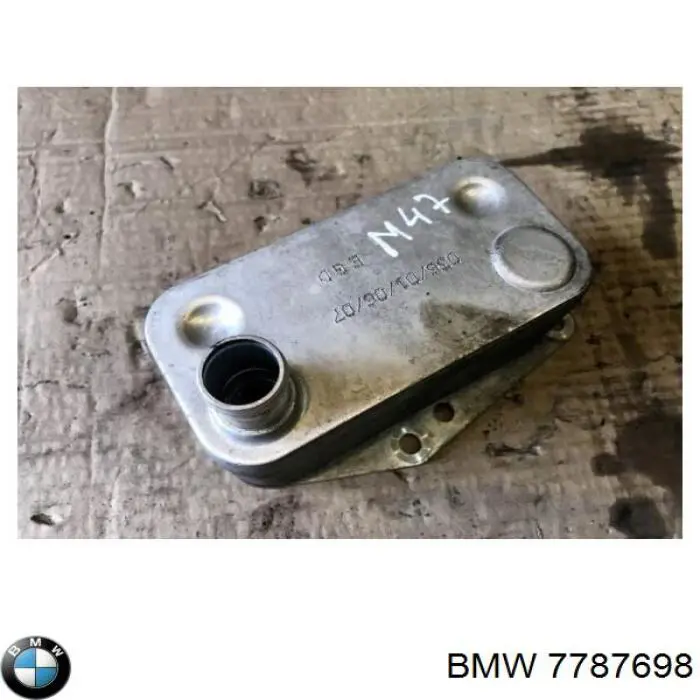 Купити 7787698 BMW Радіатор масляний