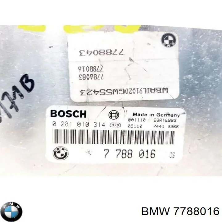 7788016 BMW Блок електронного управління
